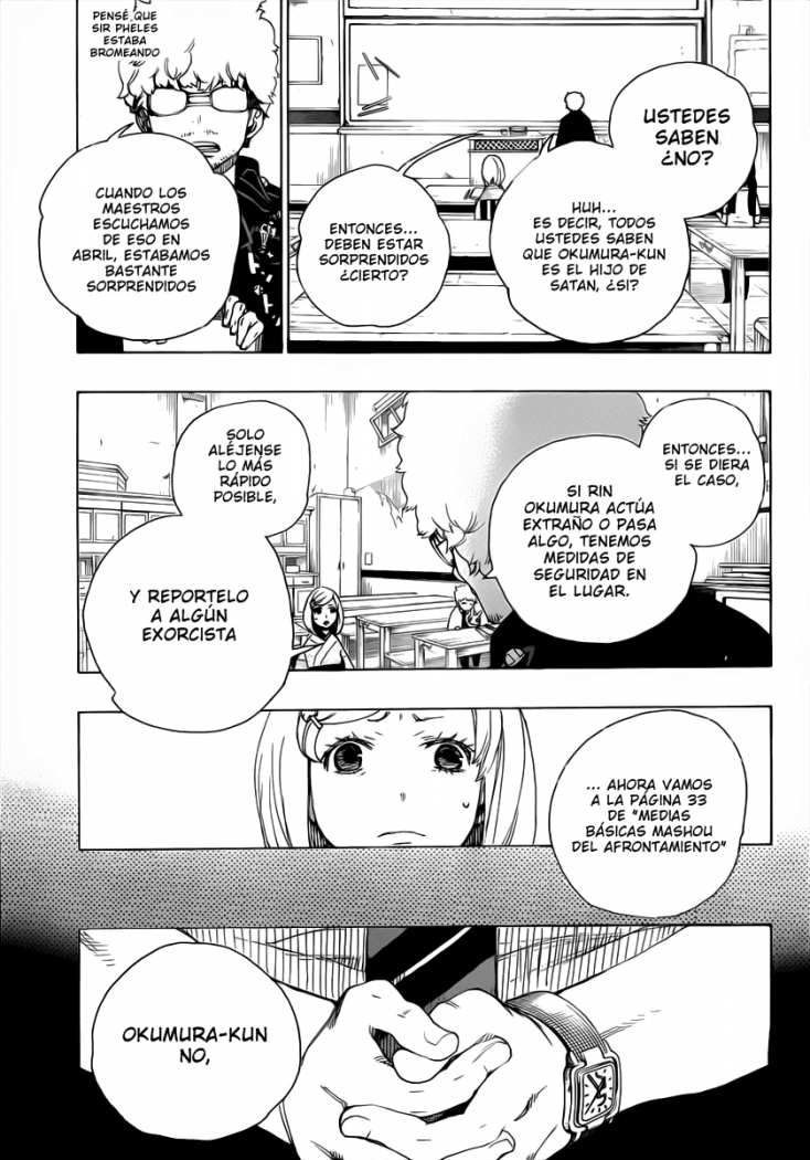 Read Blue Exorcist ES Manga Online