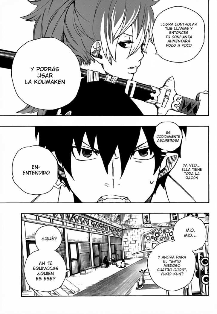 Read Blue Exorcist ES Manga Online