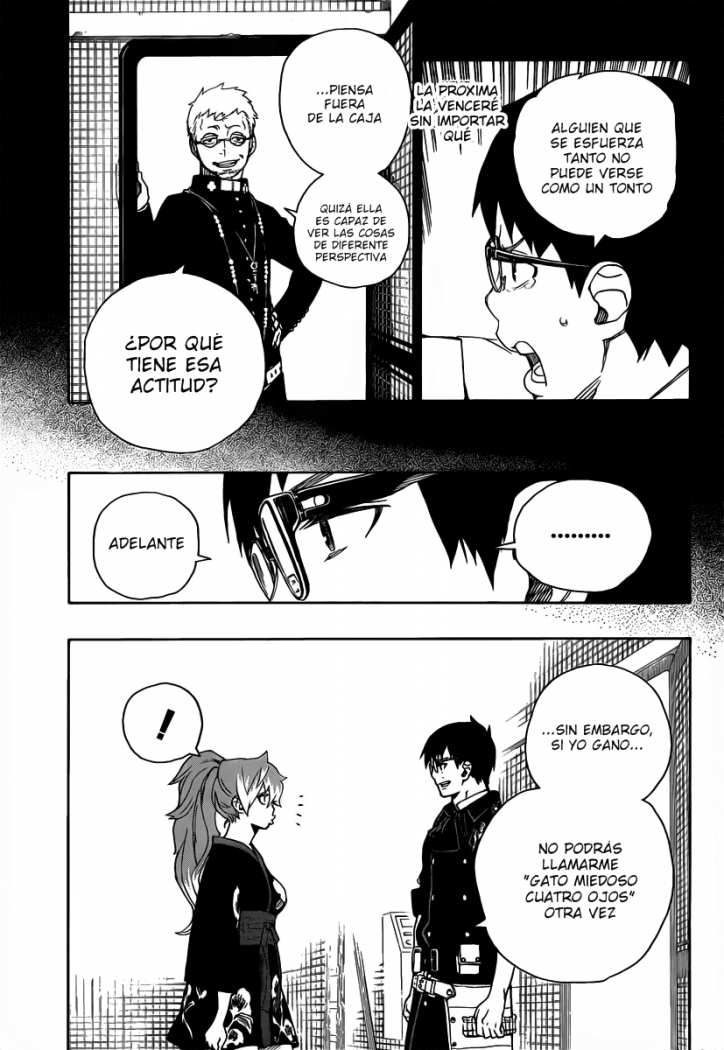 Read Blue Exorcist ES Manga Online