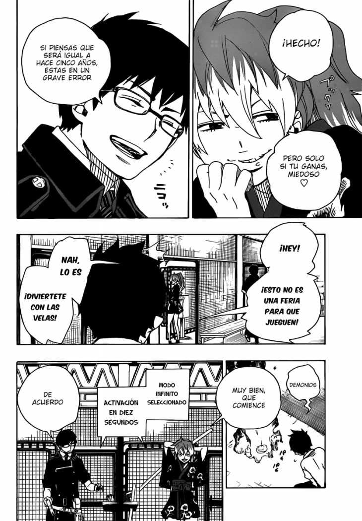 Read Blue Exorcist ES Manga Online