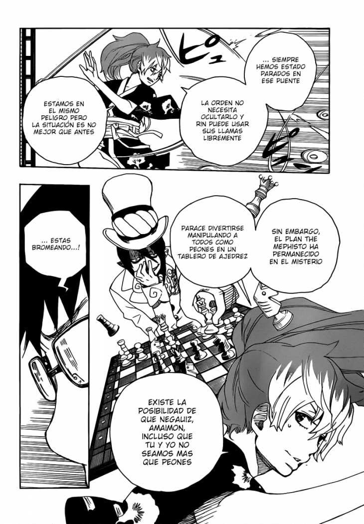 Read Blue Exorcist ES Manga Online