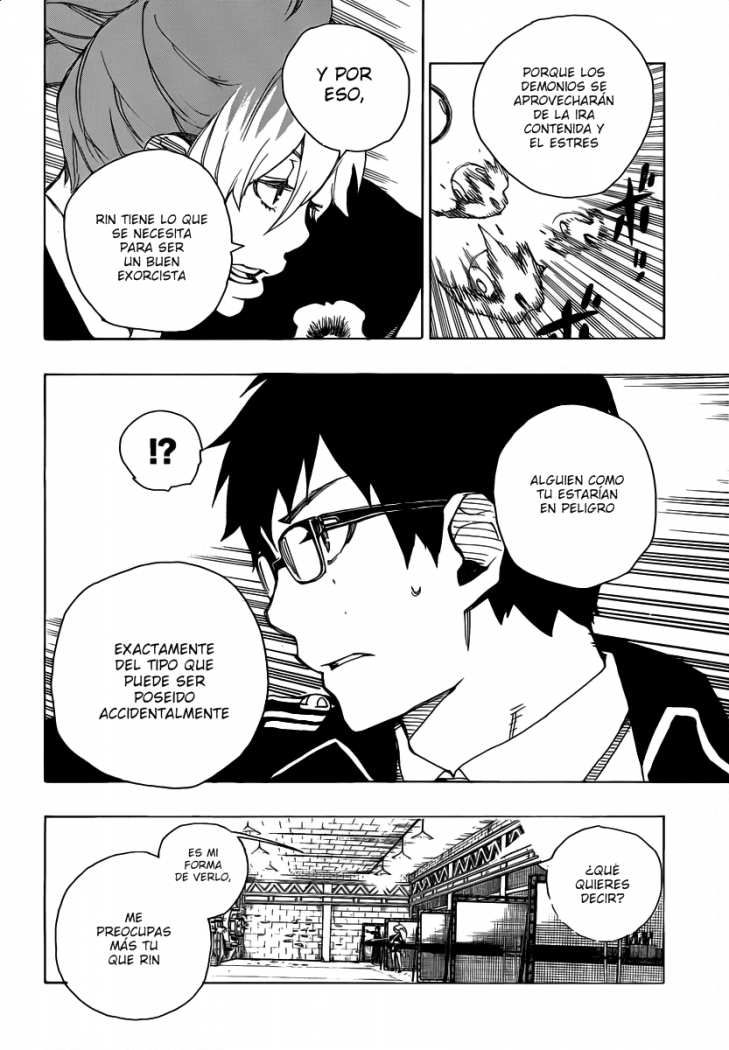 Read Blue Exorcist ES Manga Online