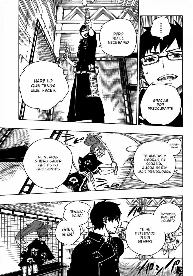 Read Blue Exorcist ES Manga Online