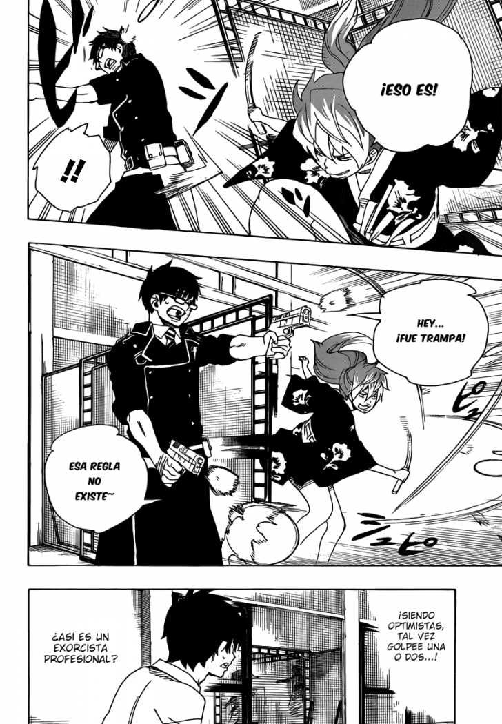 Read Blue Exorcist ES Manga Online