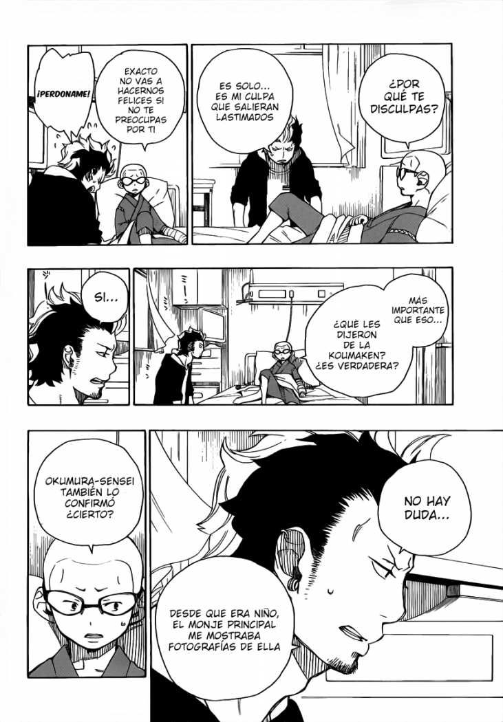 Read Blue Exorcist ES Manga Online