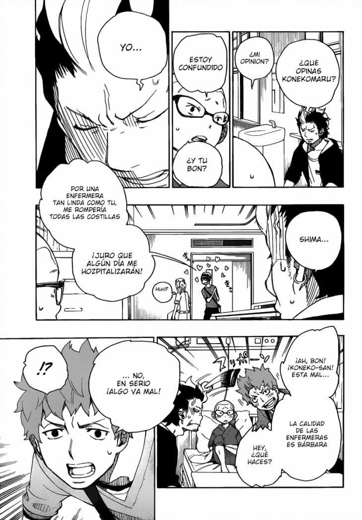 Read Blue Exorcist ES Manga Online