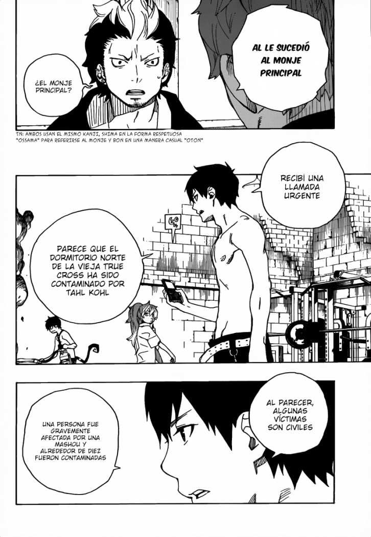 Read Blue Exorcist ES Manga Online