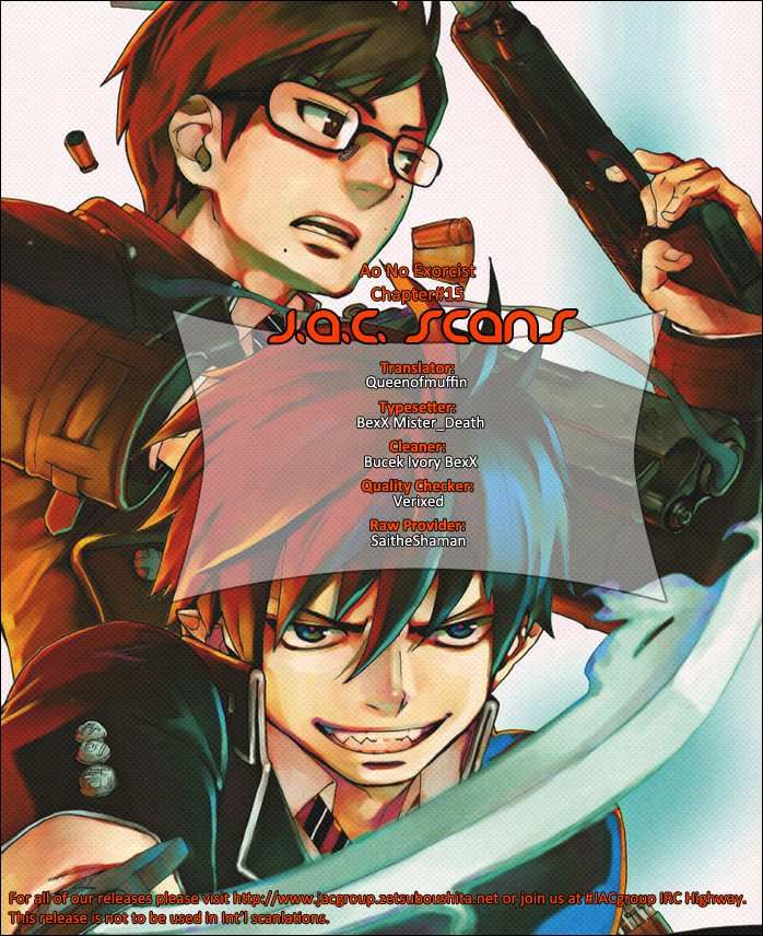 Read Blue Exorcist ES Manga Online