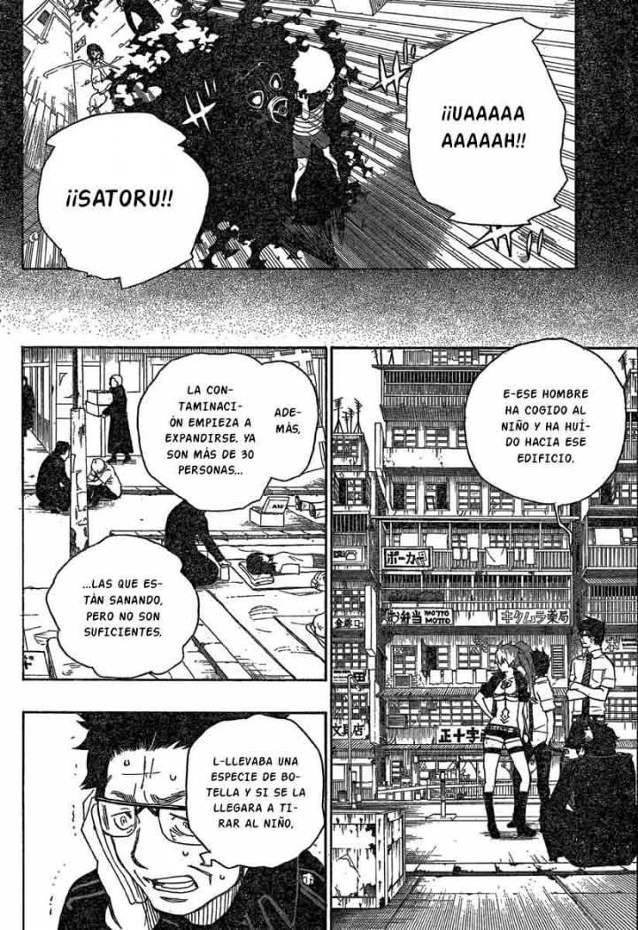 Read Blue Exorcist ES Manga Online