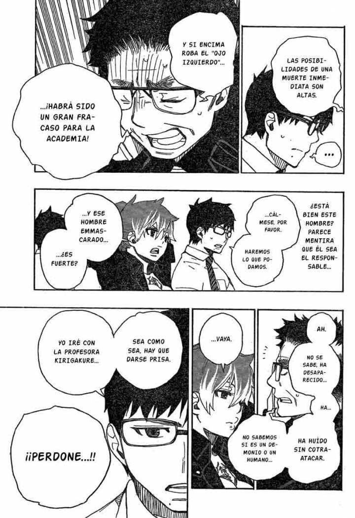 Read Blue Exorcist ES Manga Online