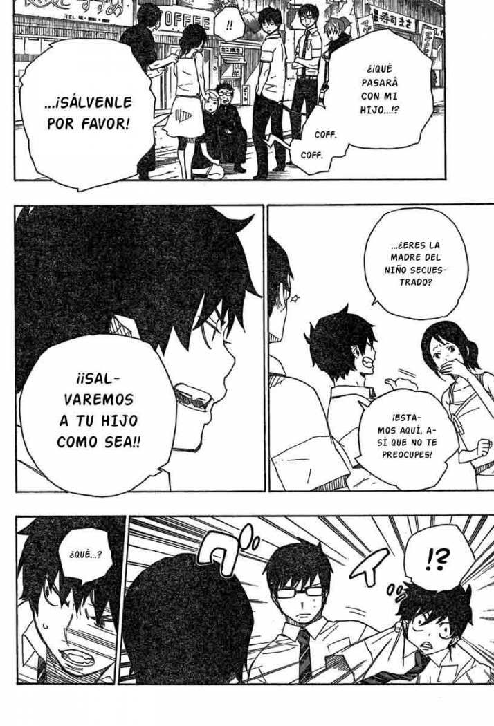 Read Blue Exorcist ES Manga Online