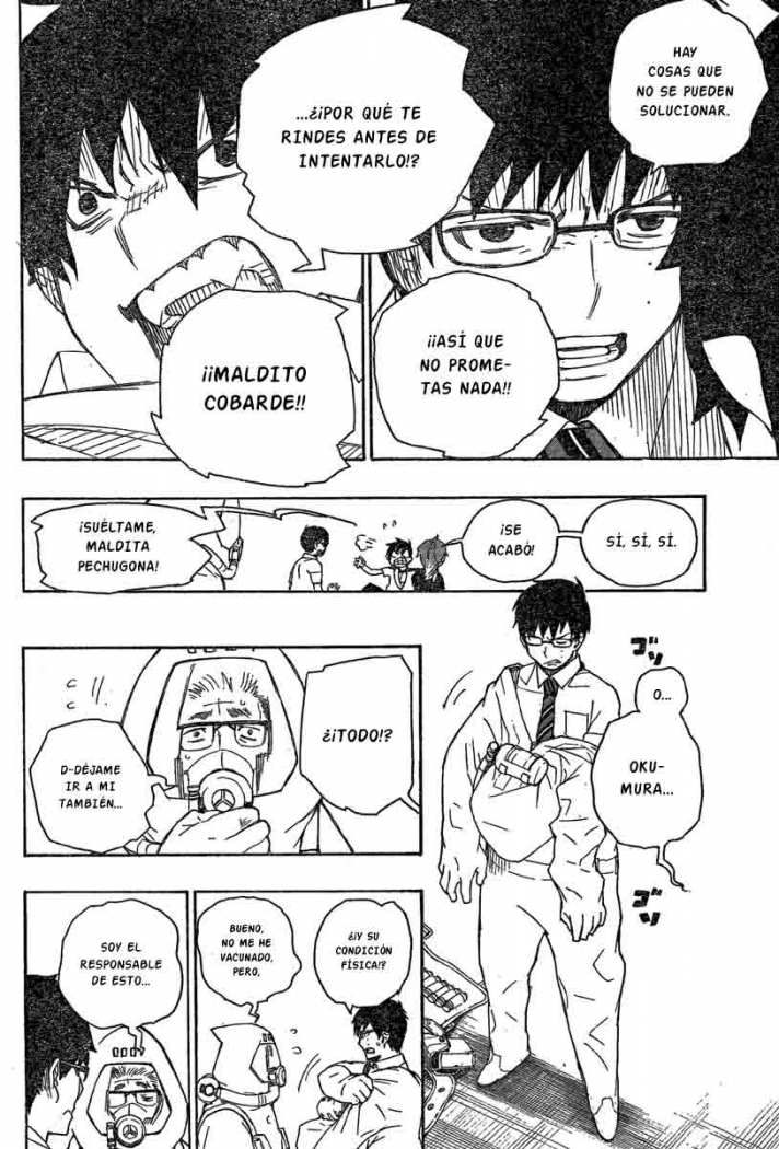 Read Blue Exorcist ES Manga Online