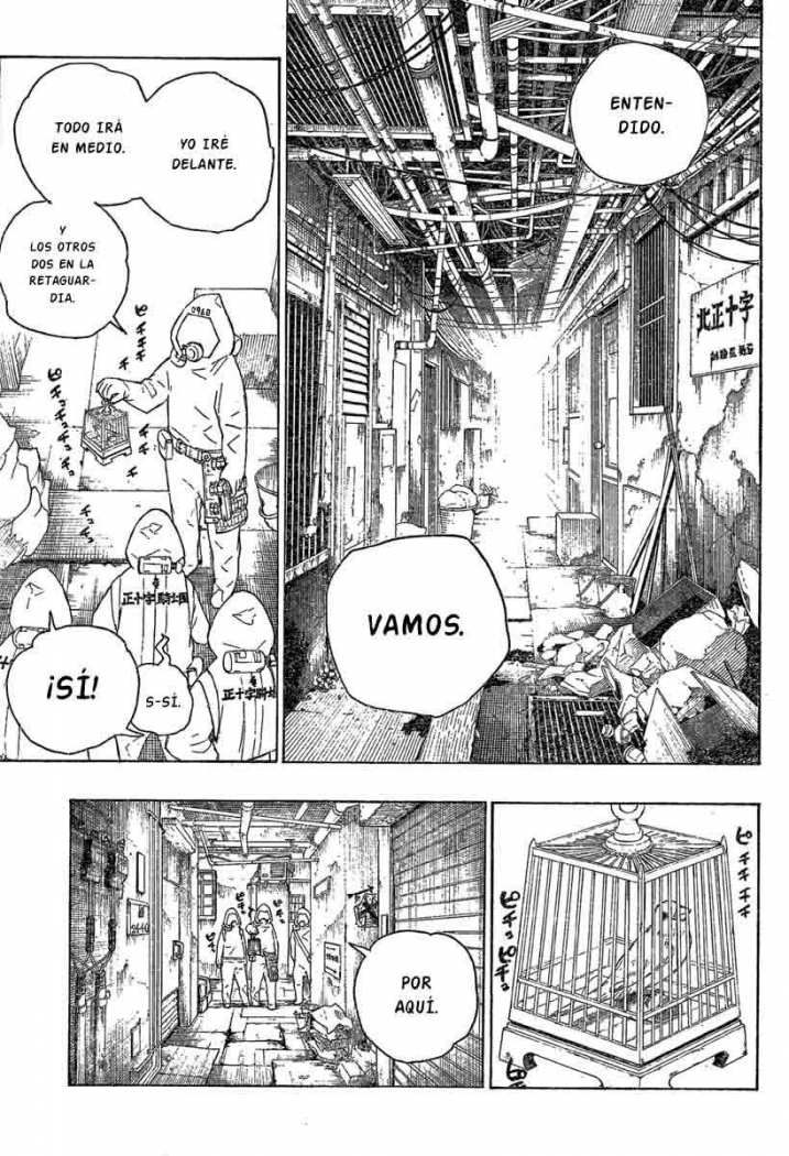 Read Blue Exorcist ES Manga Online