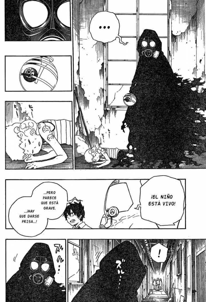 Read Blue Exorcist ES Manga Online
