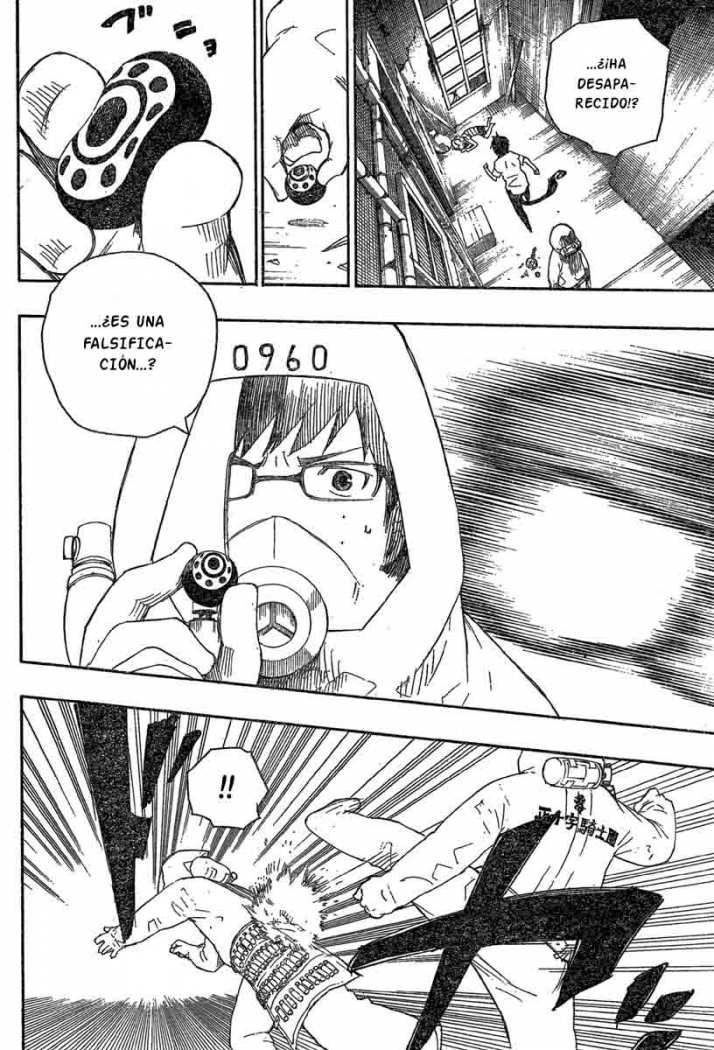 Read Blue Exorcist ES Manga Online