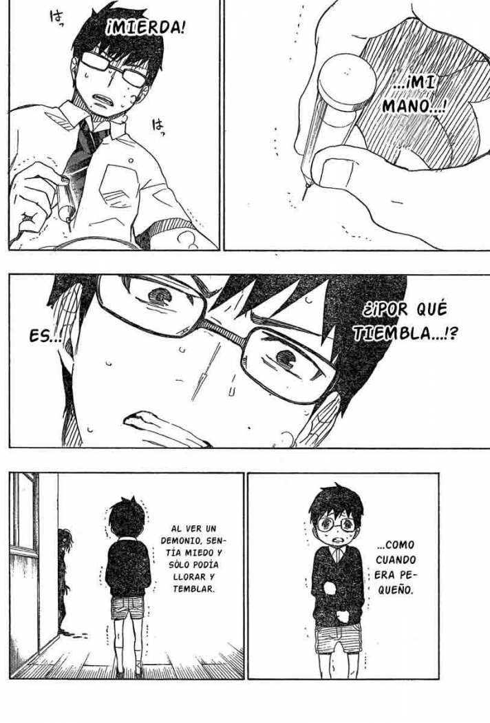 Read Blue Exorcist ES Manga Online