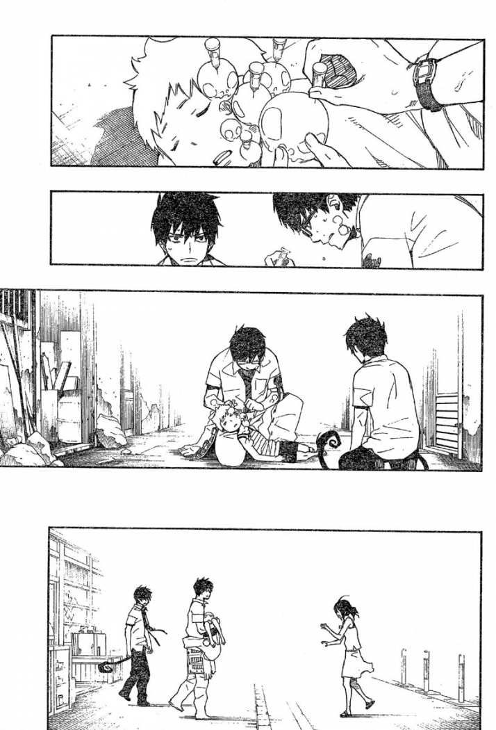 Read Blue Exorcist ES Manga Online