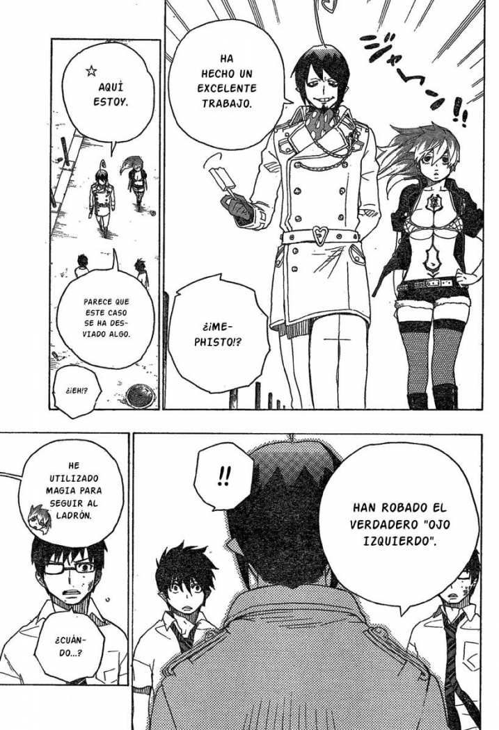 Read Blue Exorcist ES Manga Online
