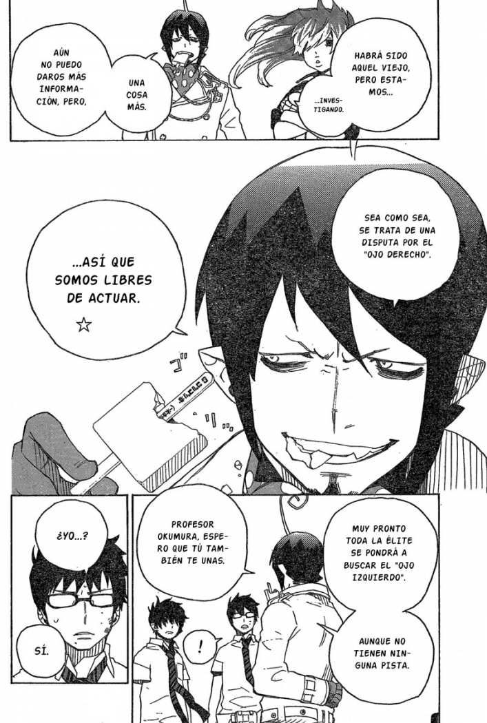 Read Blue Exorcist ES Manga Online