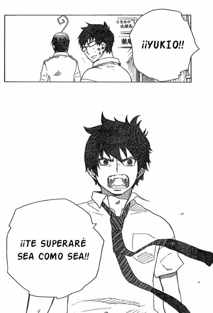 Read Blue Exorcist ES Manga Online