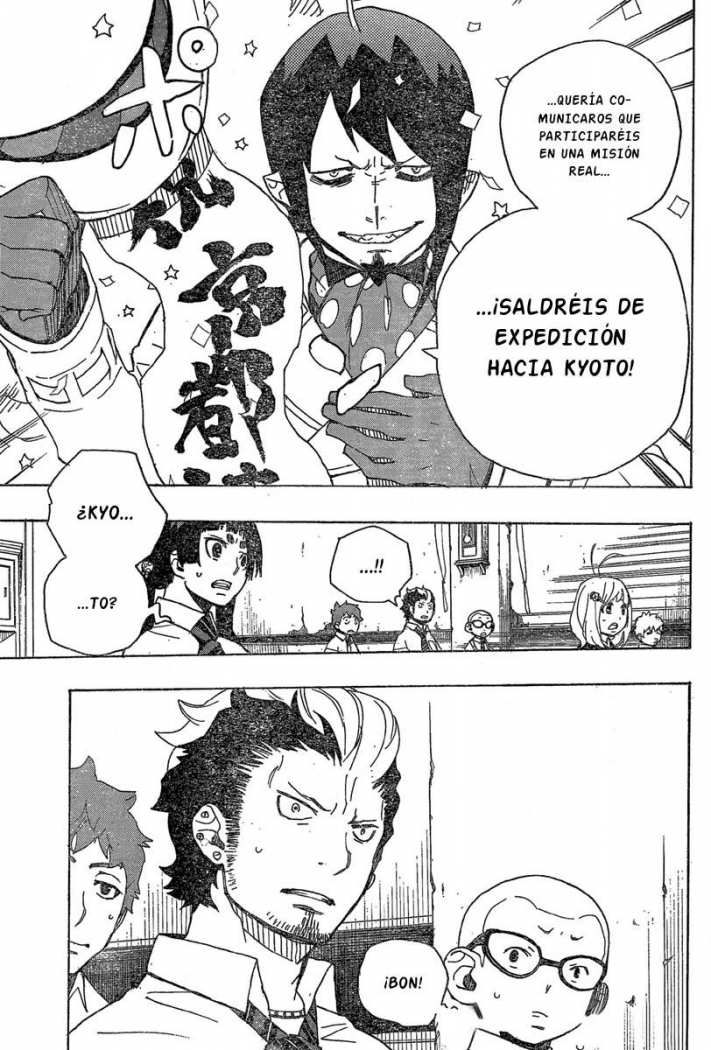 Read Blue Exorcist ES Manga Online