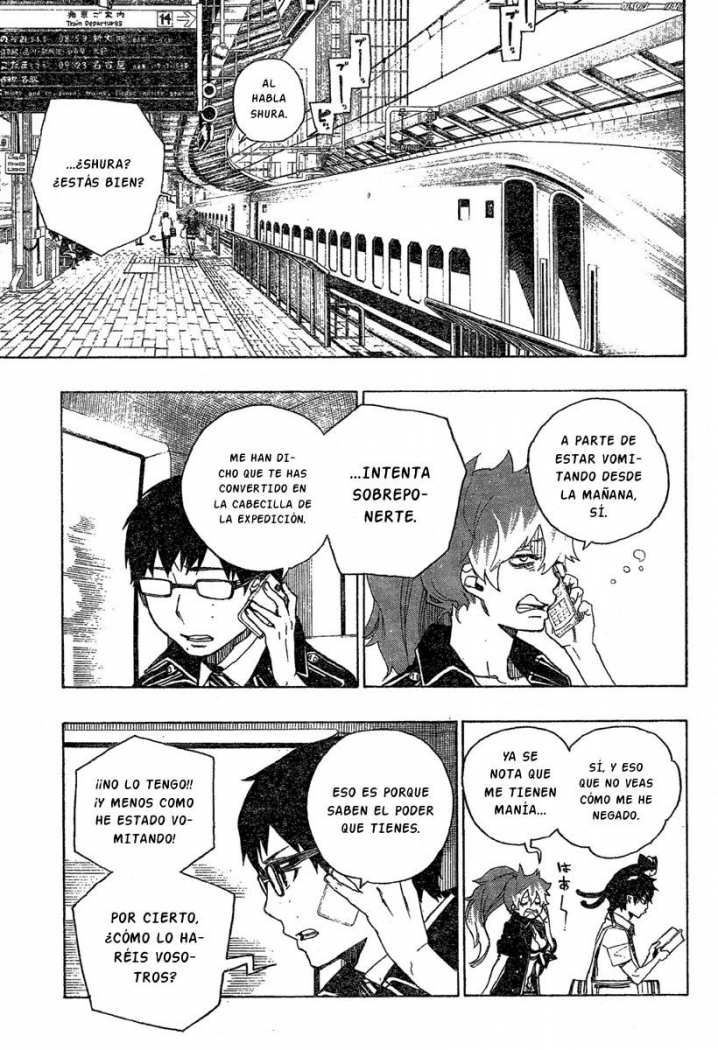 Read Blue Exorcist ES Manga Online
