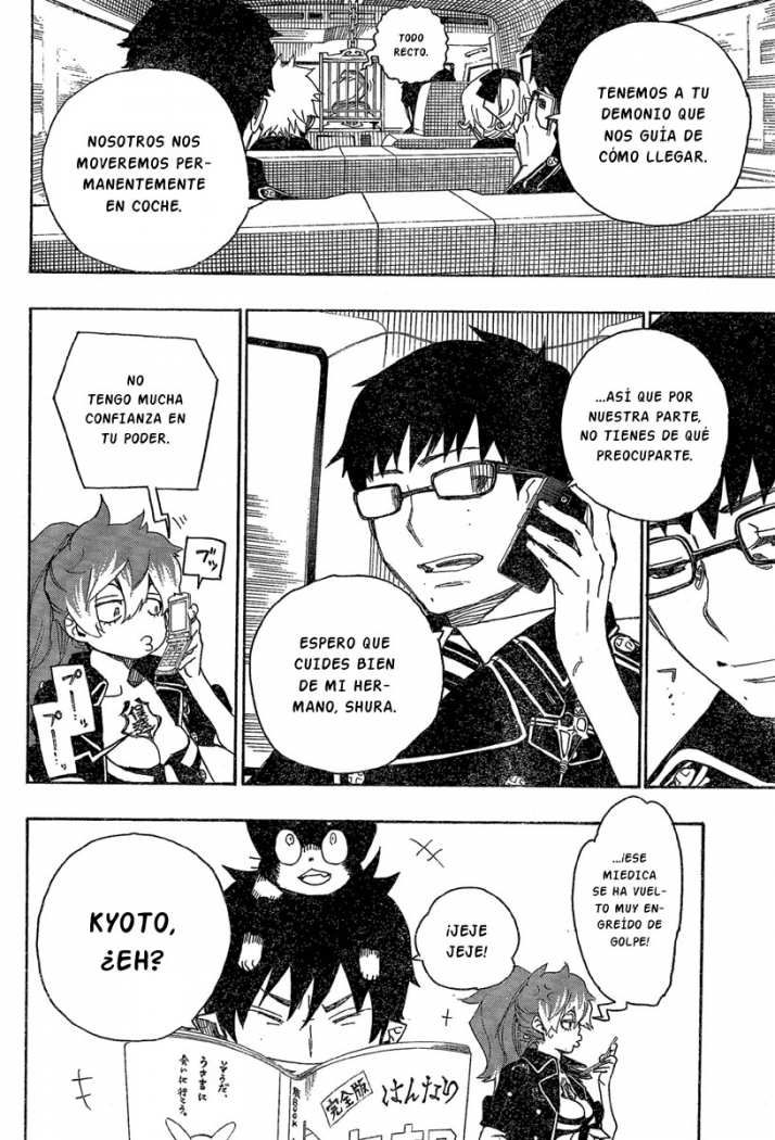 Read Blue Exorcist ES Manga Online