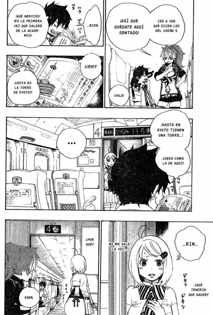 Read Blue Exorcist ES Manga Online