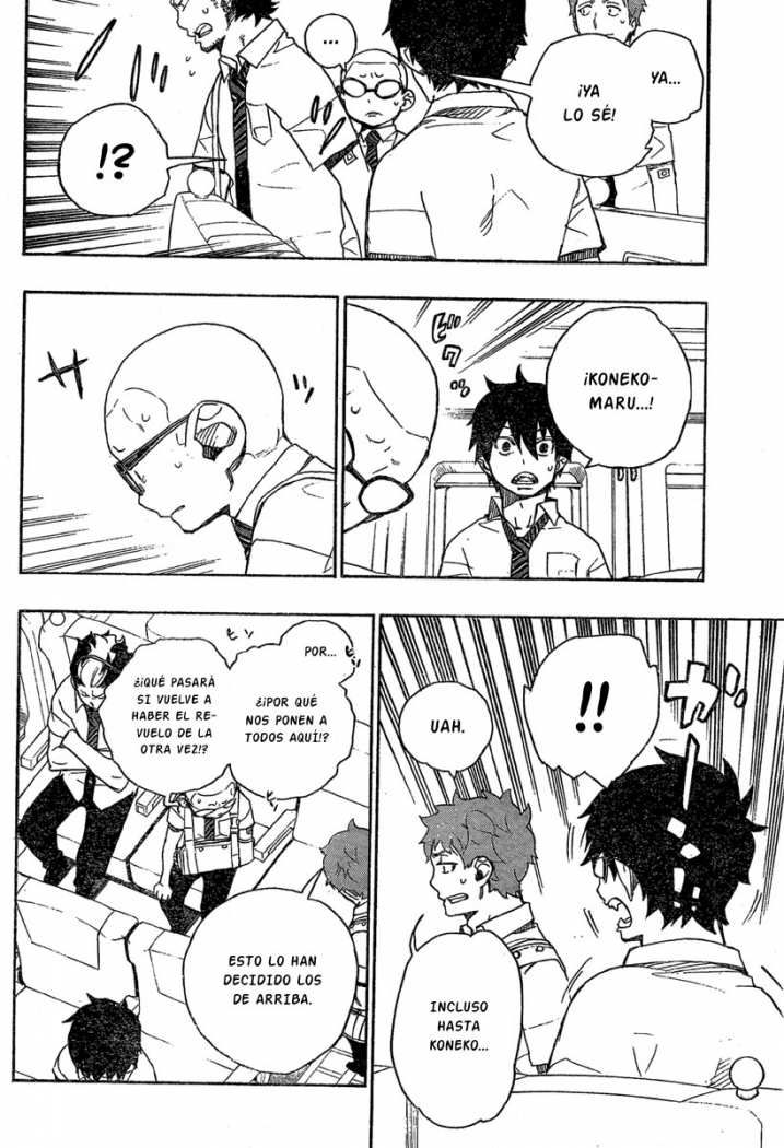 Read Blue Exorcist ES Manga Online