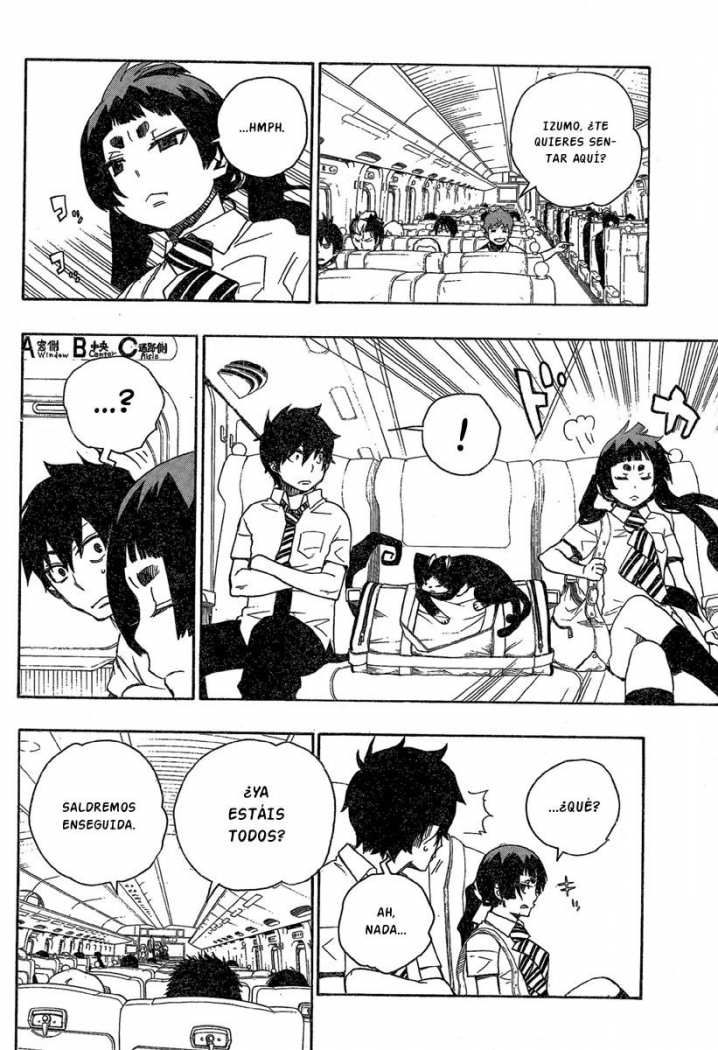 Read Blue Exorcist ES Manga Online