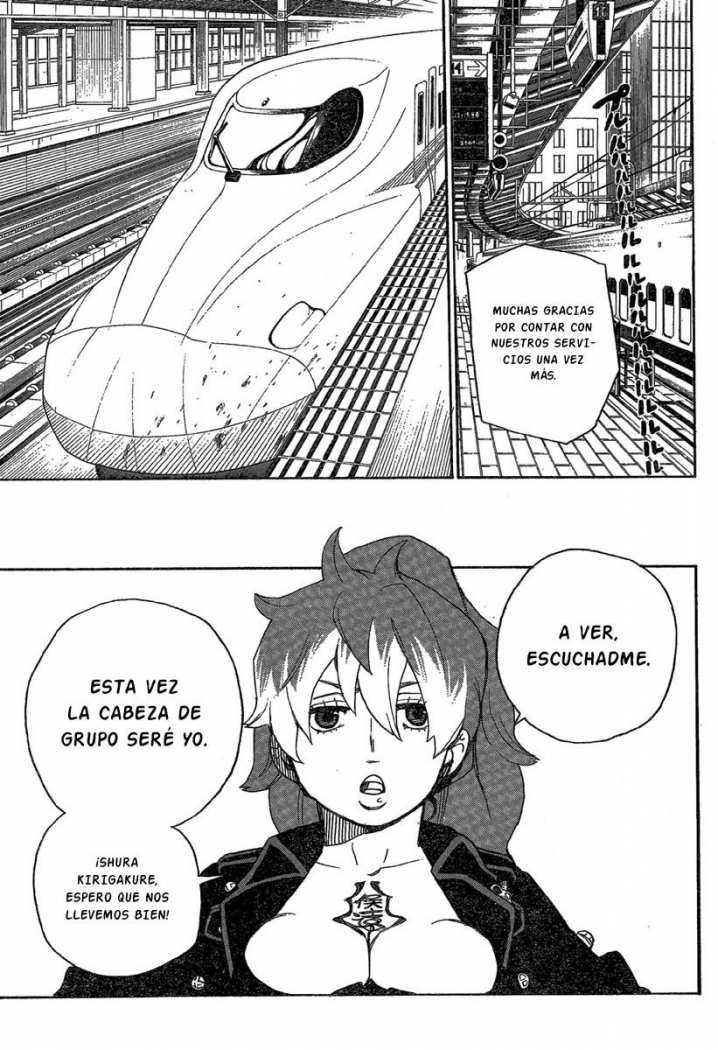 Read Blue Exorcist ES Manga Online