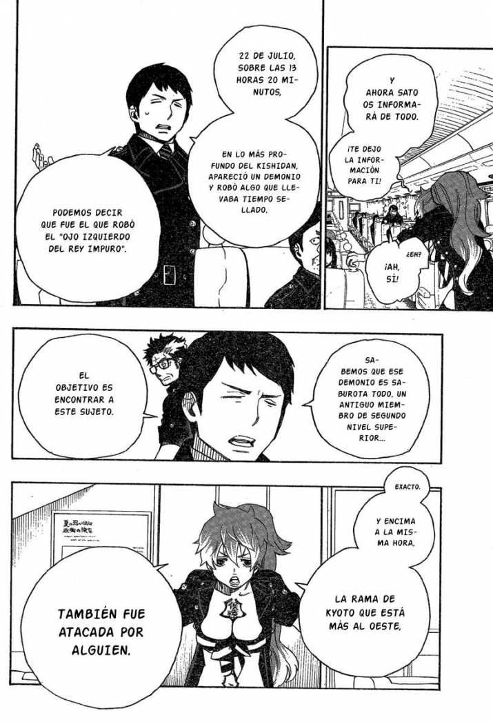 Read Blue Exorcist ES Manga Online