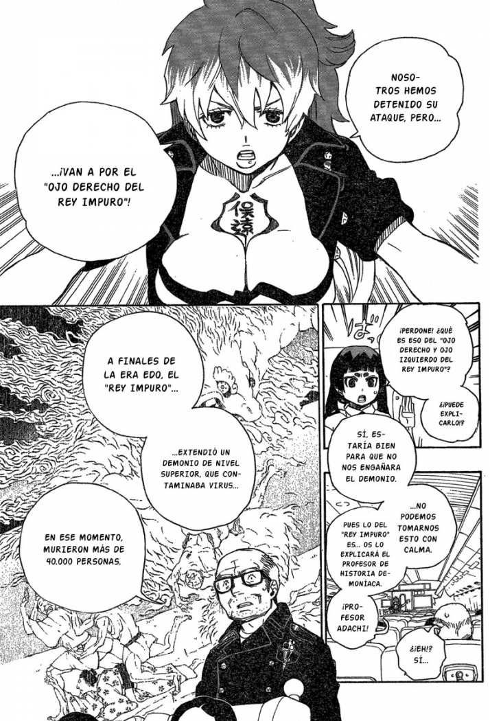 Read Blue Exorcist ES Manga Online
