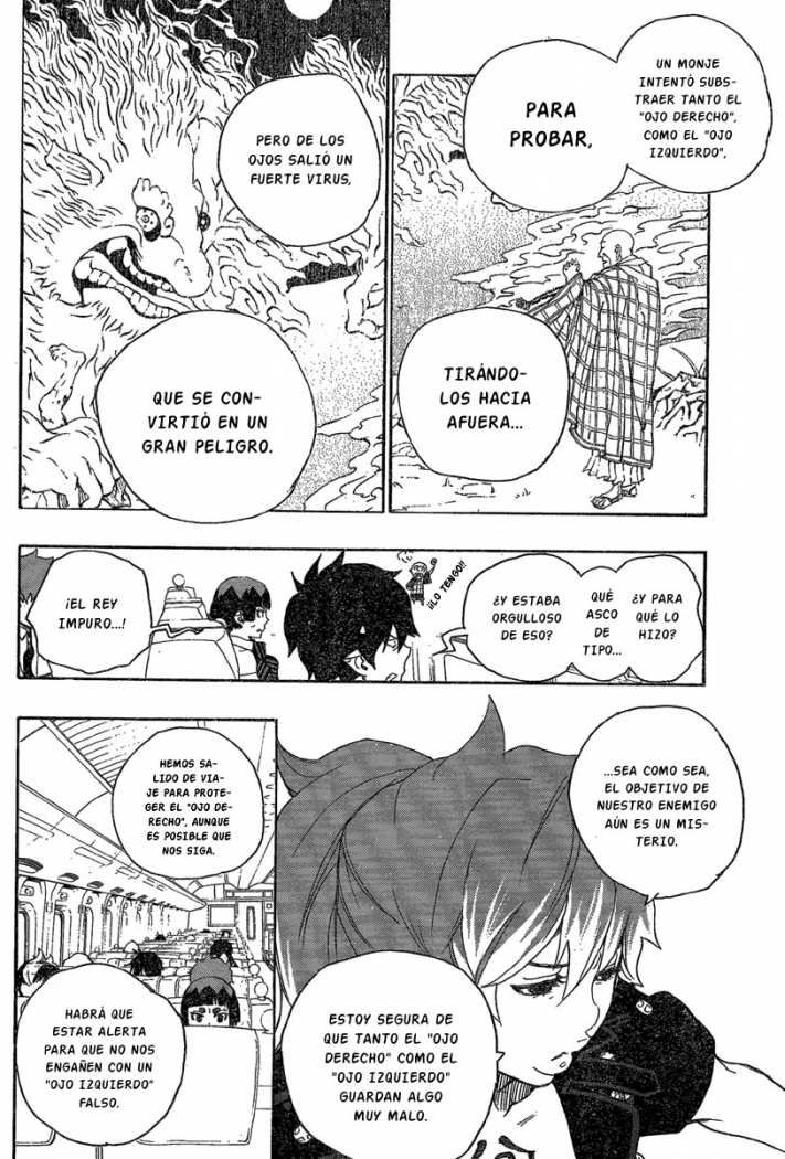 Read Blue Exorcist ES Manga Online