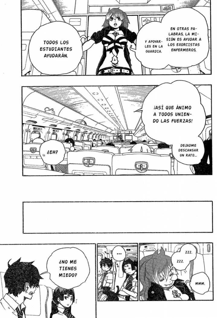Read Blue Exorcist ES Manga Online