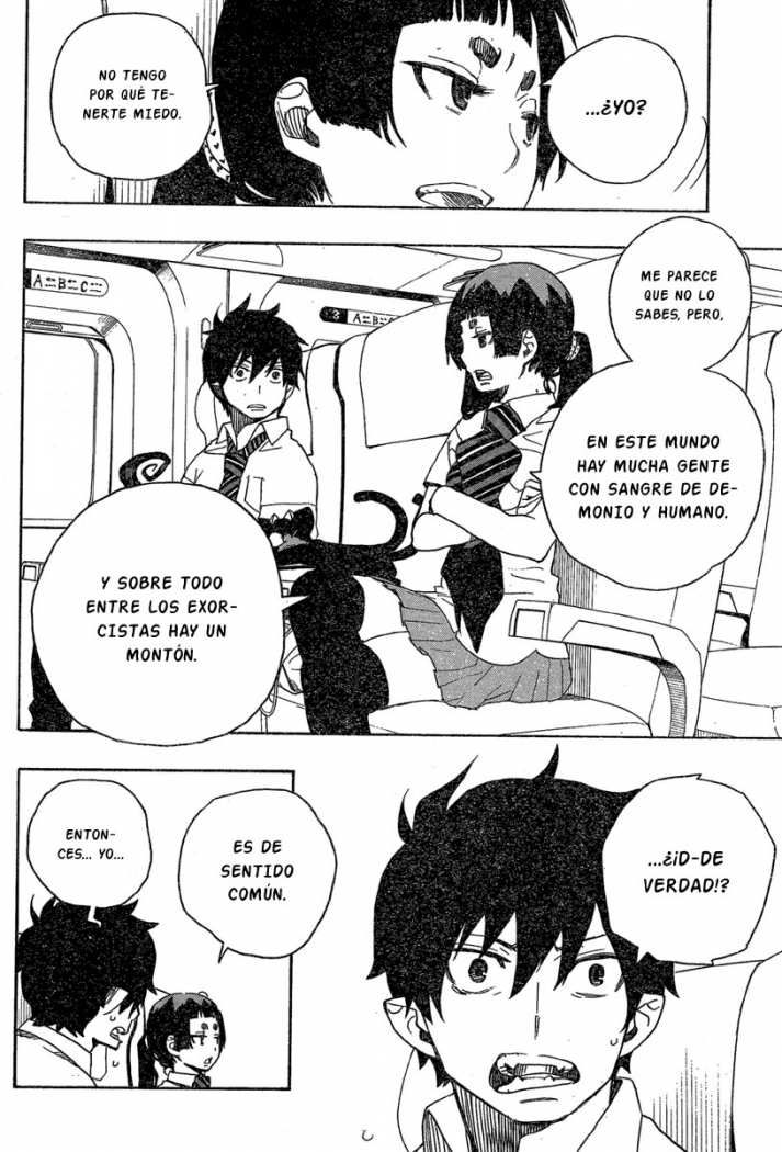 Read Blue Exorcist ES Manga Online