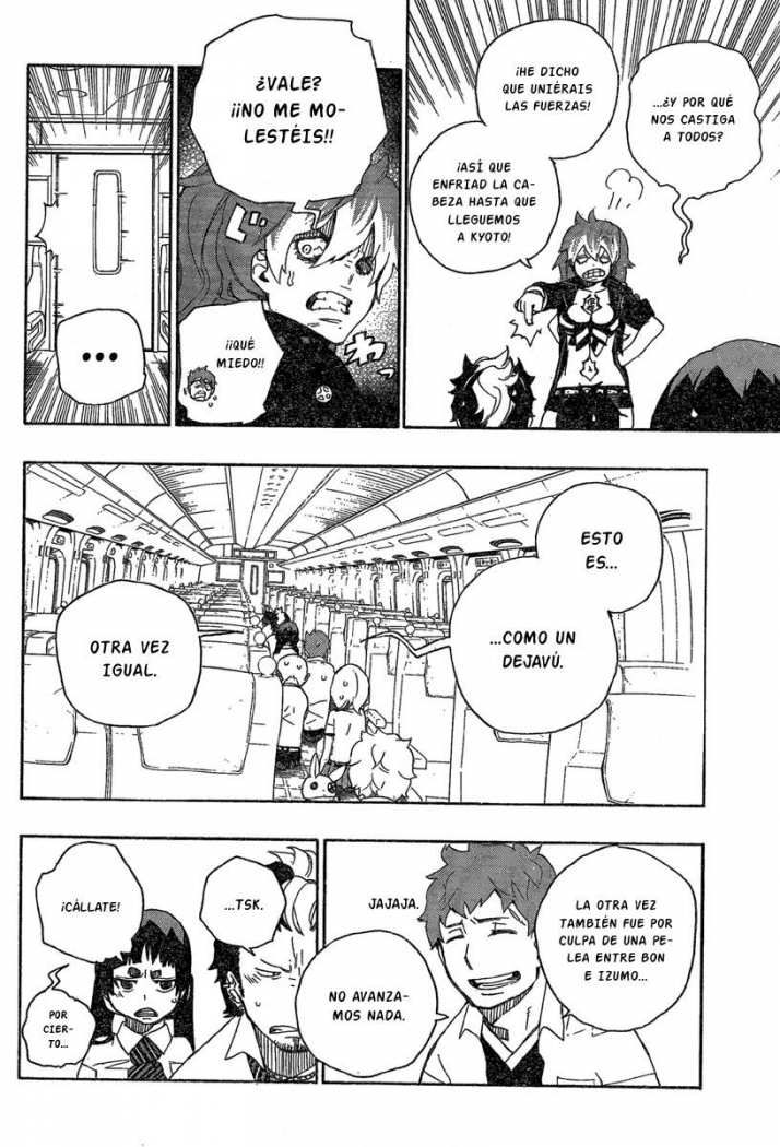 Read Blue Exorcist ES Manga Online