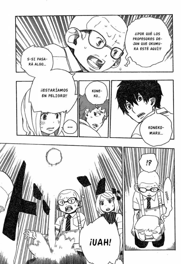 Read Blue Exorcist ES Manga Online