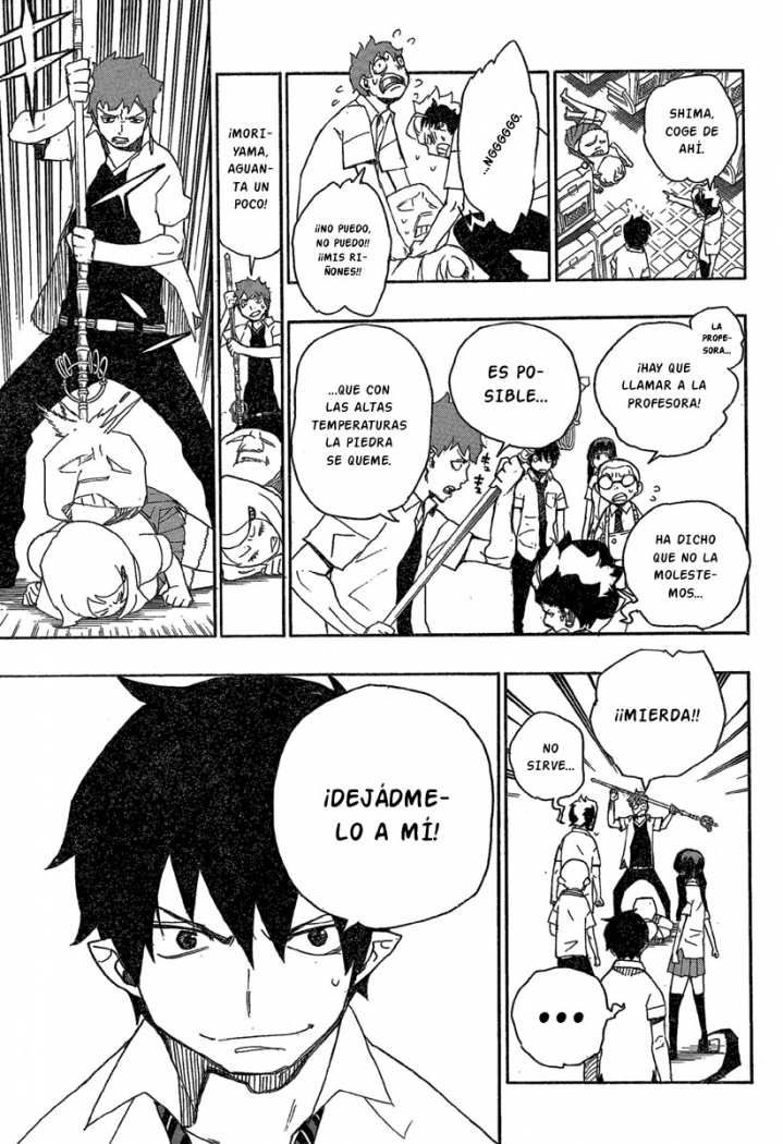 Read Blue Exorcist ES Manga Online