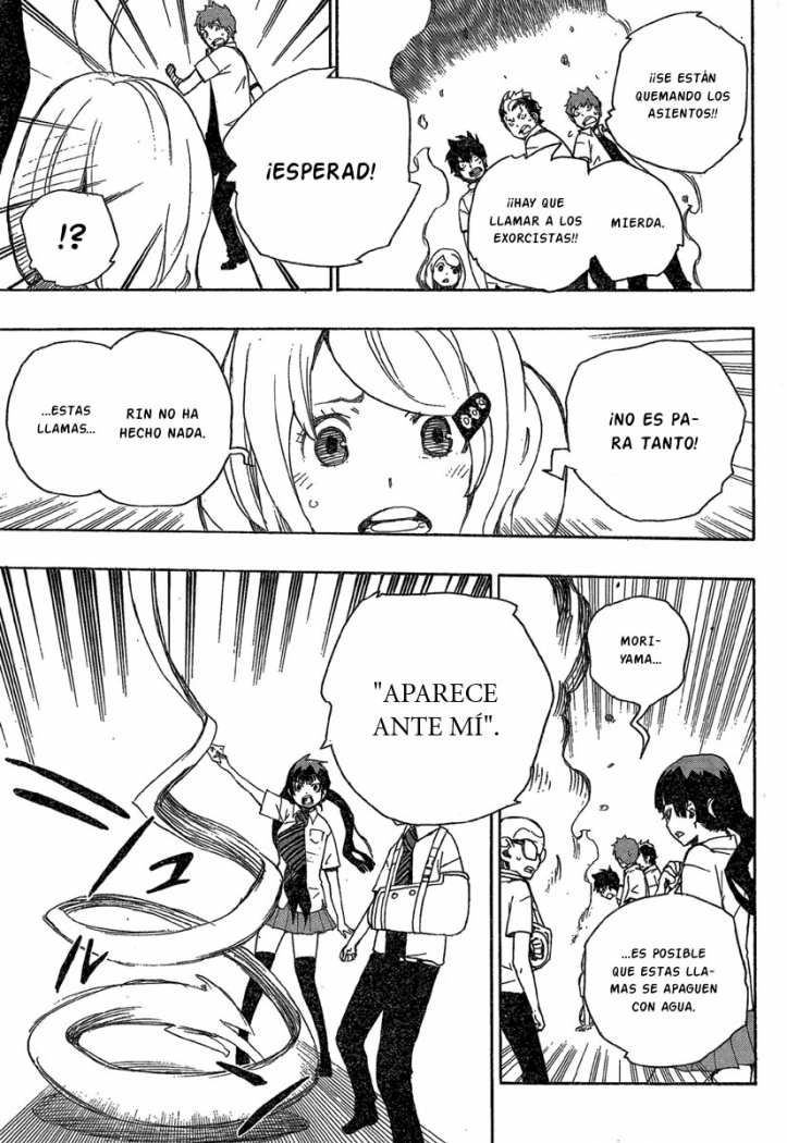 Read Blue Exorcist ES Manga Online