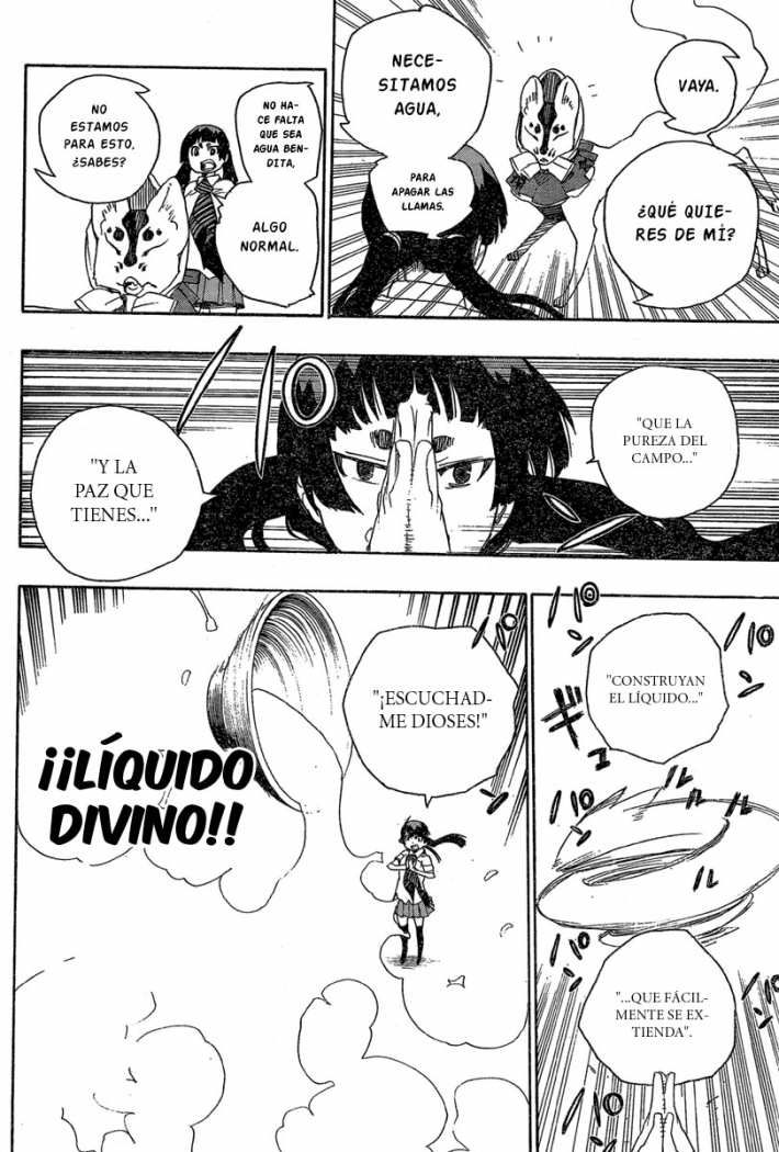 Read Blue Exorcist ES Manga Online