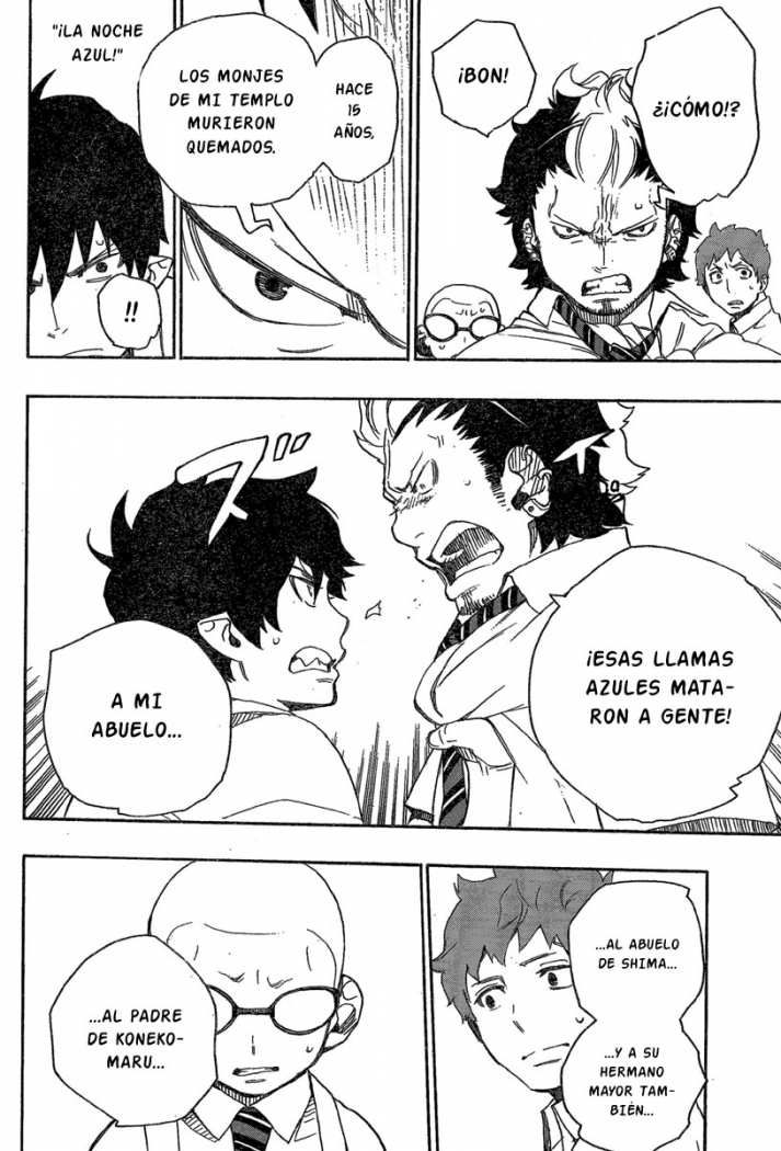 Read Blue Exorcist ES Manga Online