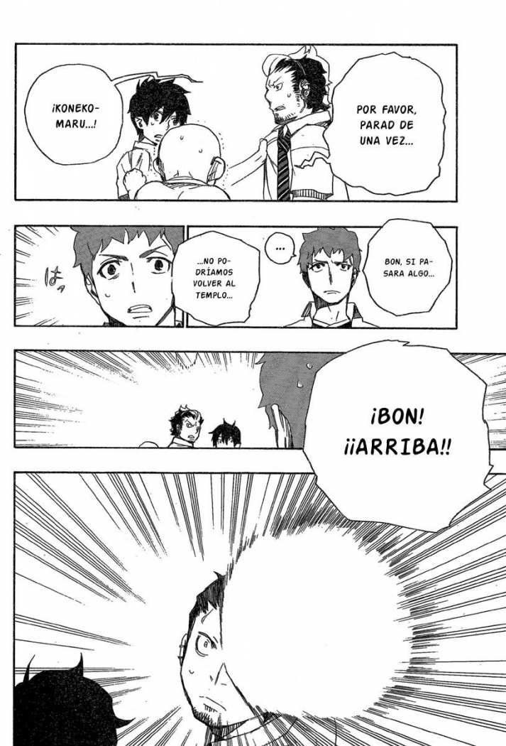 Read Blue Exorcist ES Manga Online