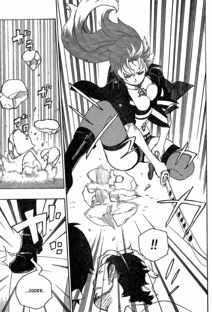 Read Blue Exorcist ES Manga Online
