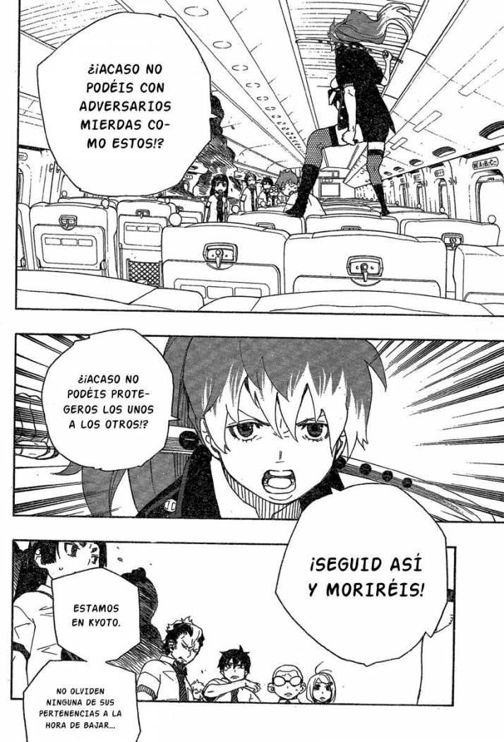 Read Blue Exorcist ES Manga Online