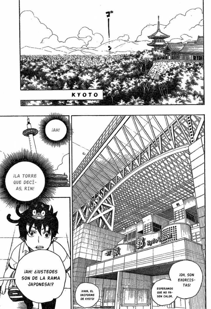 Read Blue Exorcist ES Manga Online