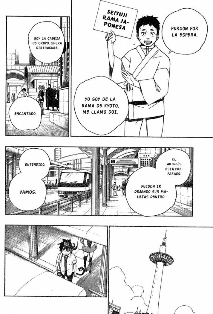 Read Blue Exorcist ES Manga Online