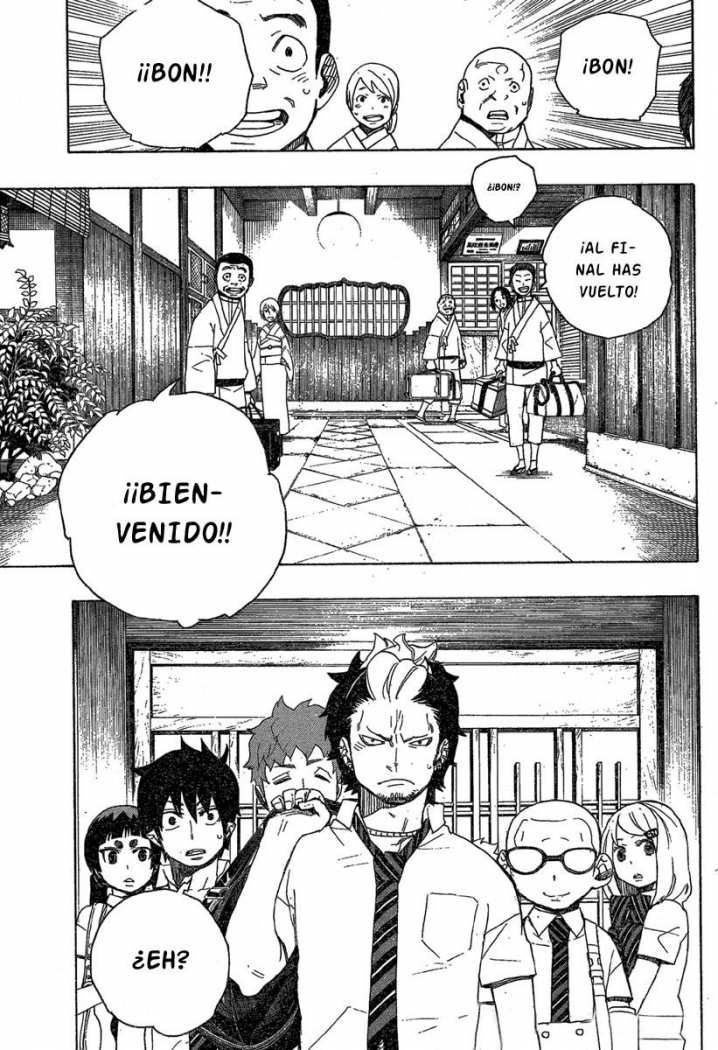 Read Blue Exorcist ES Manga Online