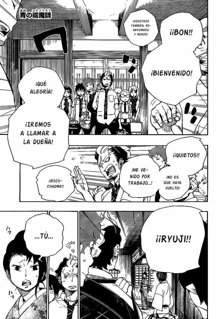 Read Blue Exorcist ES Manga Online