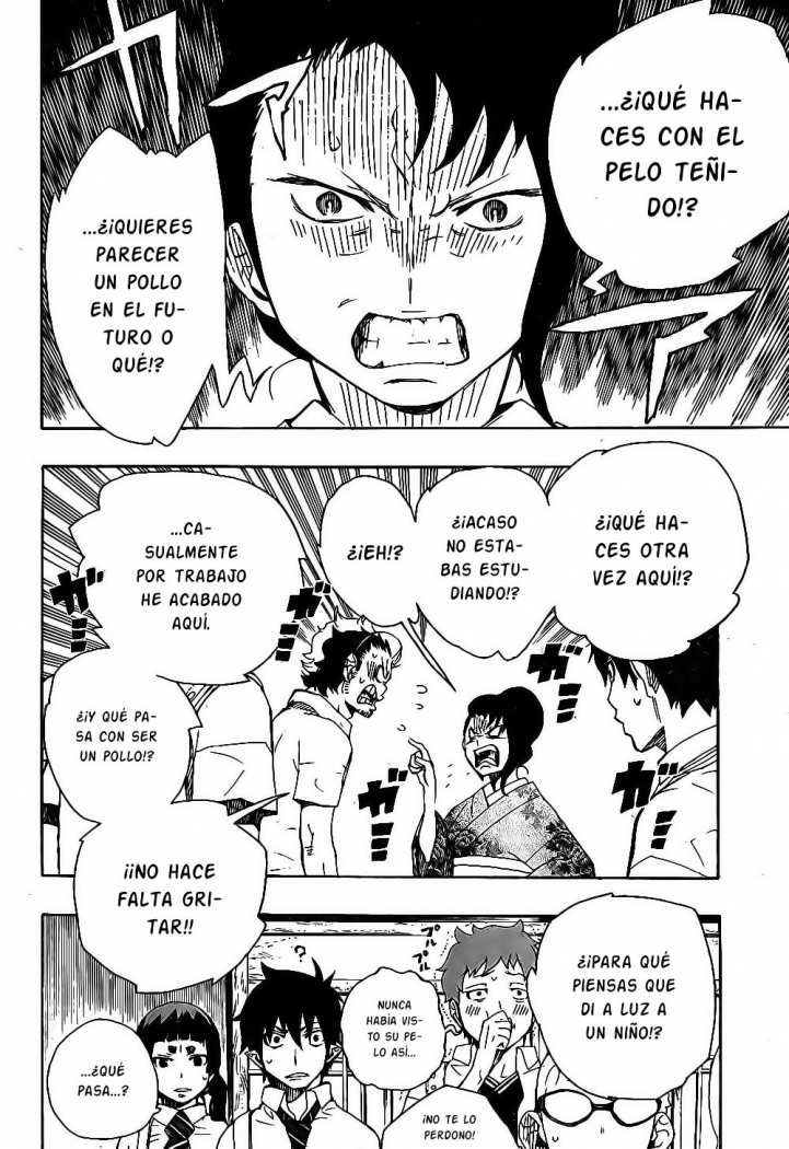 Read Blue Exorcist ES Manga Online